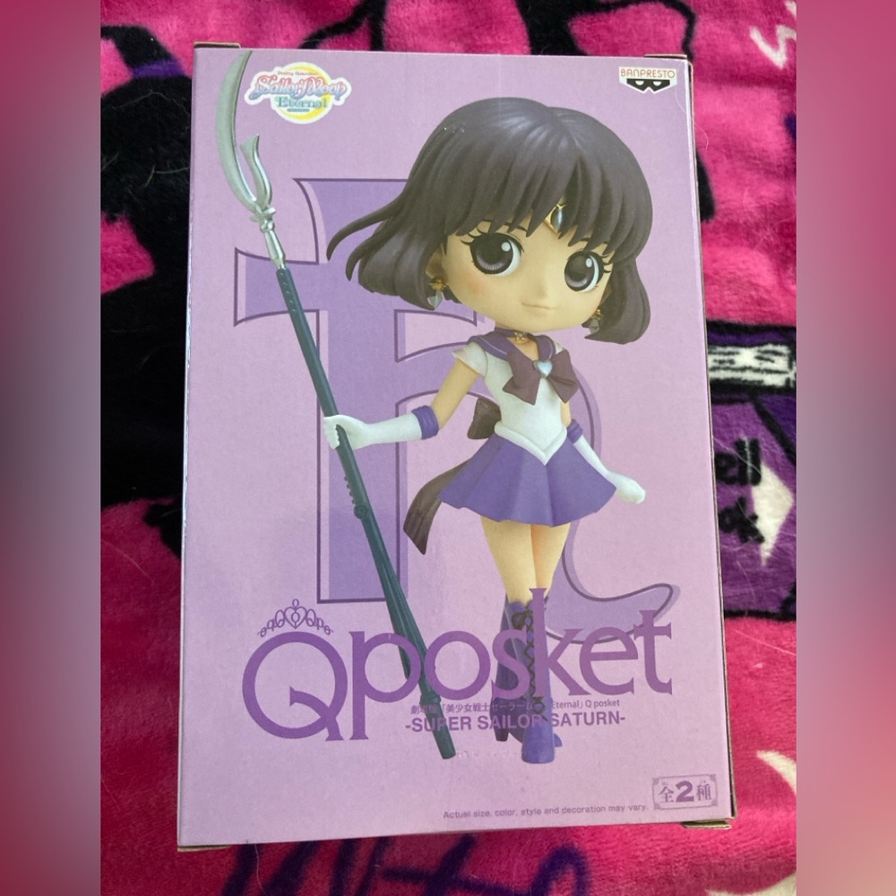 BNIB Qposket Super Sailor Saturn Figurine- Sealed